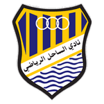Al Sahel