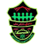 Al Karmal
