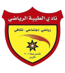 Al Taibah