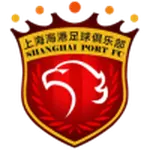 Shanghai Port II