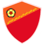 Al Urooba