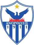 Anorthosis Mouttagiakas