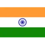 India U20