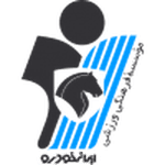 Paykan