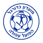 הפועל עפולה