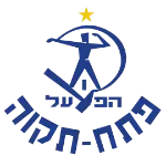 הפועל פתח תקווה
