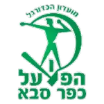 הפועל כפר סבא