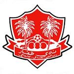 Dhofar