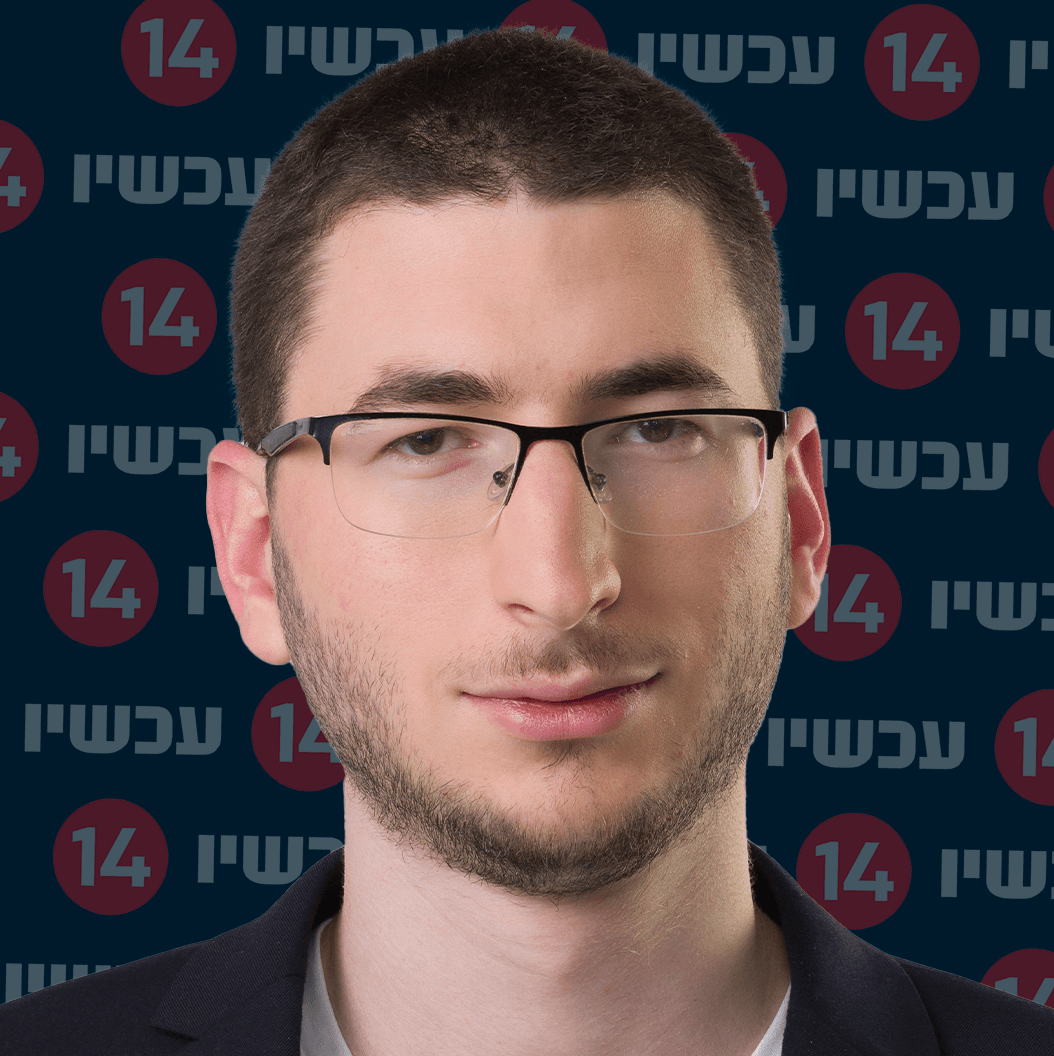 דין ברנדשטטר