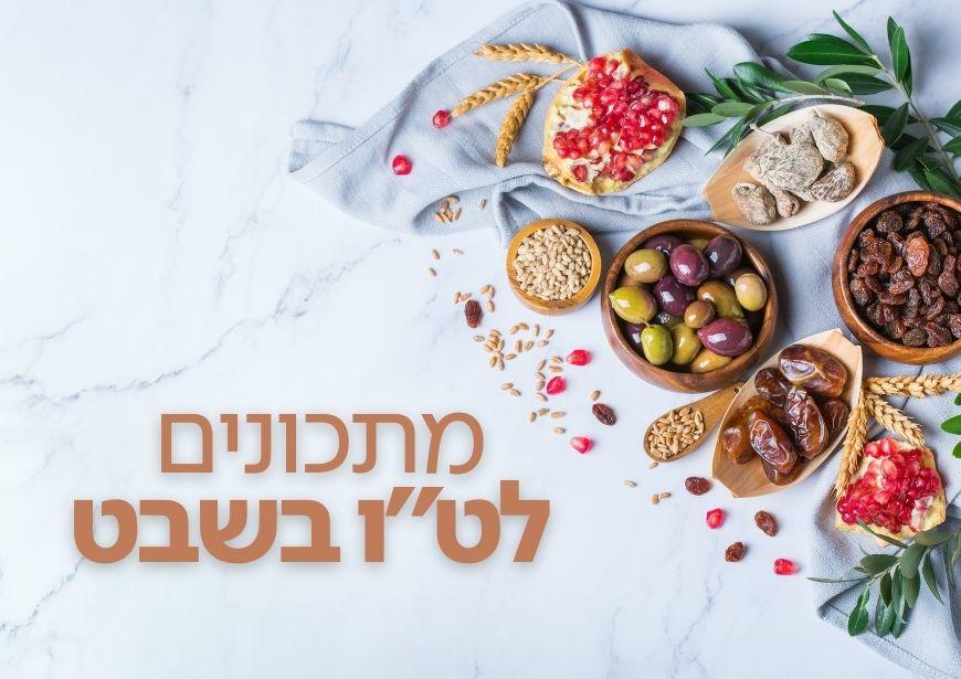 צילום: קנבה