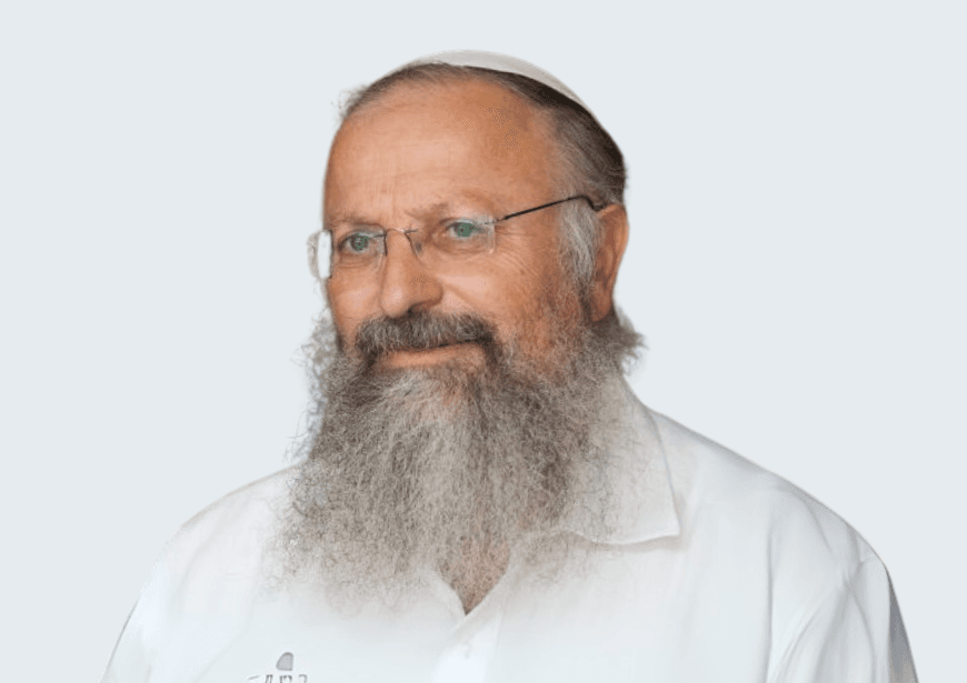 הרב שמואל אליהו