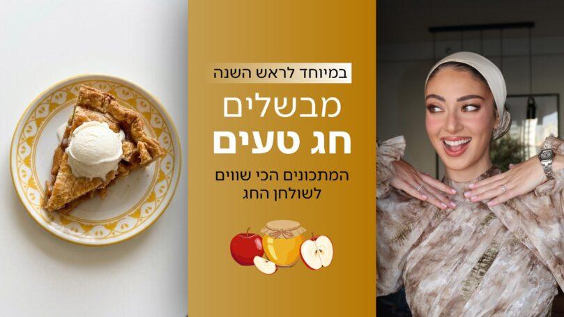 צילום: ללא 