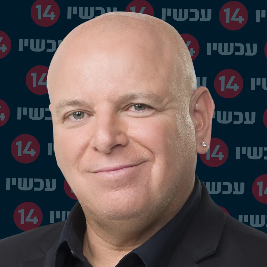 בועז גולן