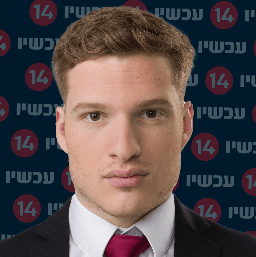 טוביה יגלניק