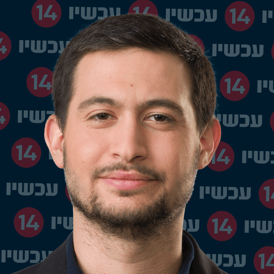 שי ברגר