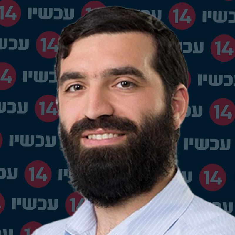 שלום כלפון