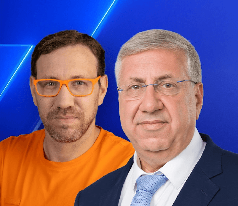 שבע