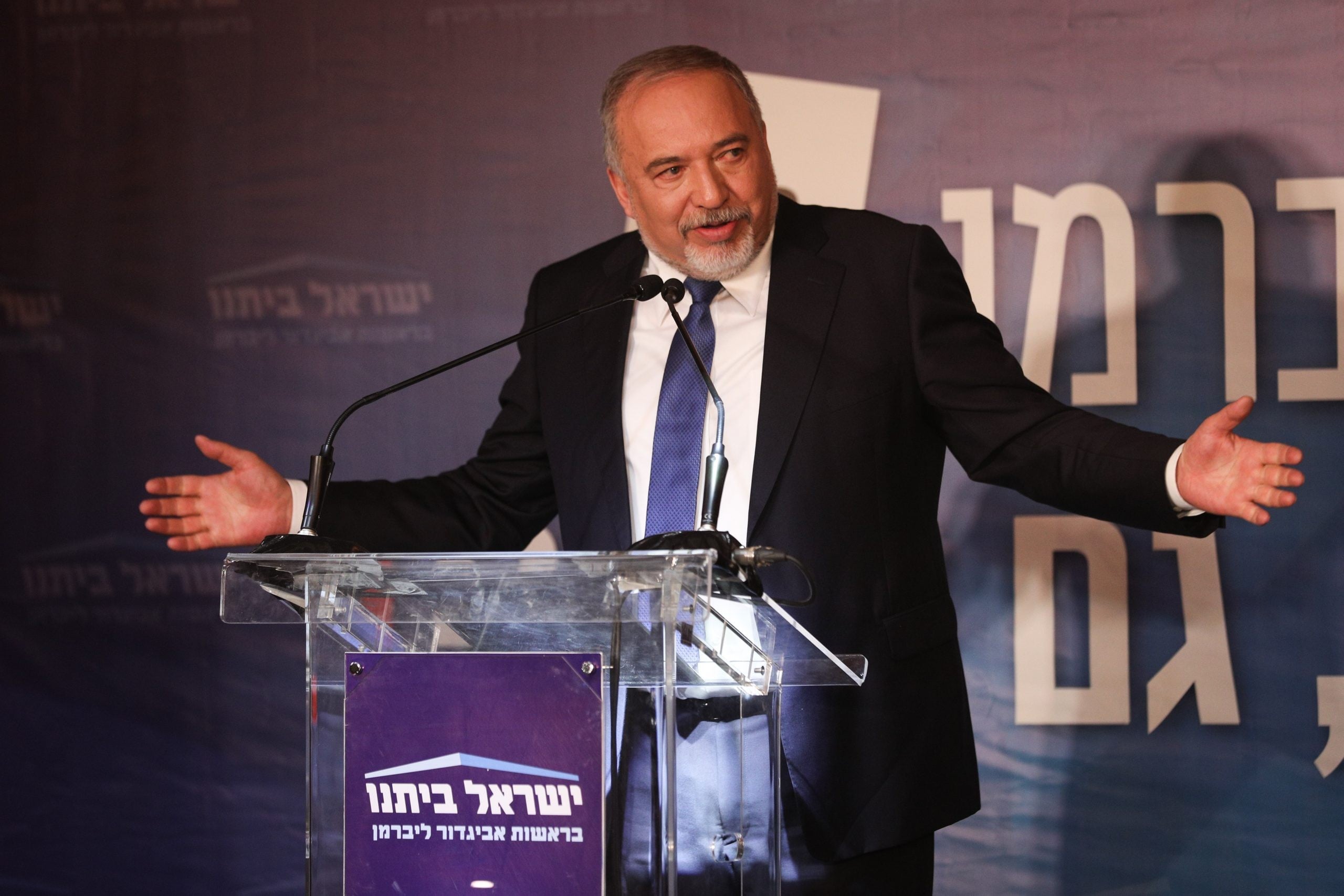 האזינו: הח"כ מ'ישראל ביתנו' שהתקשה להגן על ליברמן