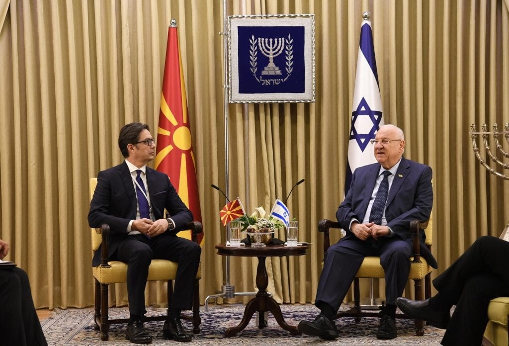 ערכו של אוסף פרל נאמד מחדש לאחר התגלית במוזיאון יד ושם