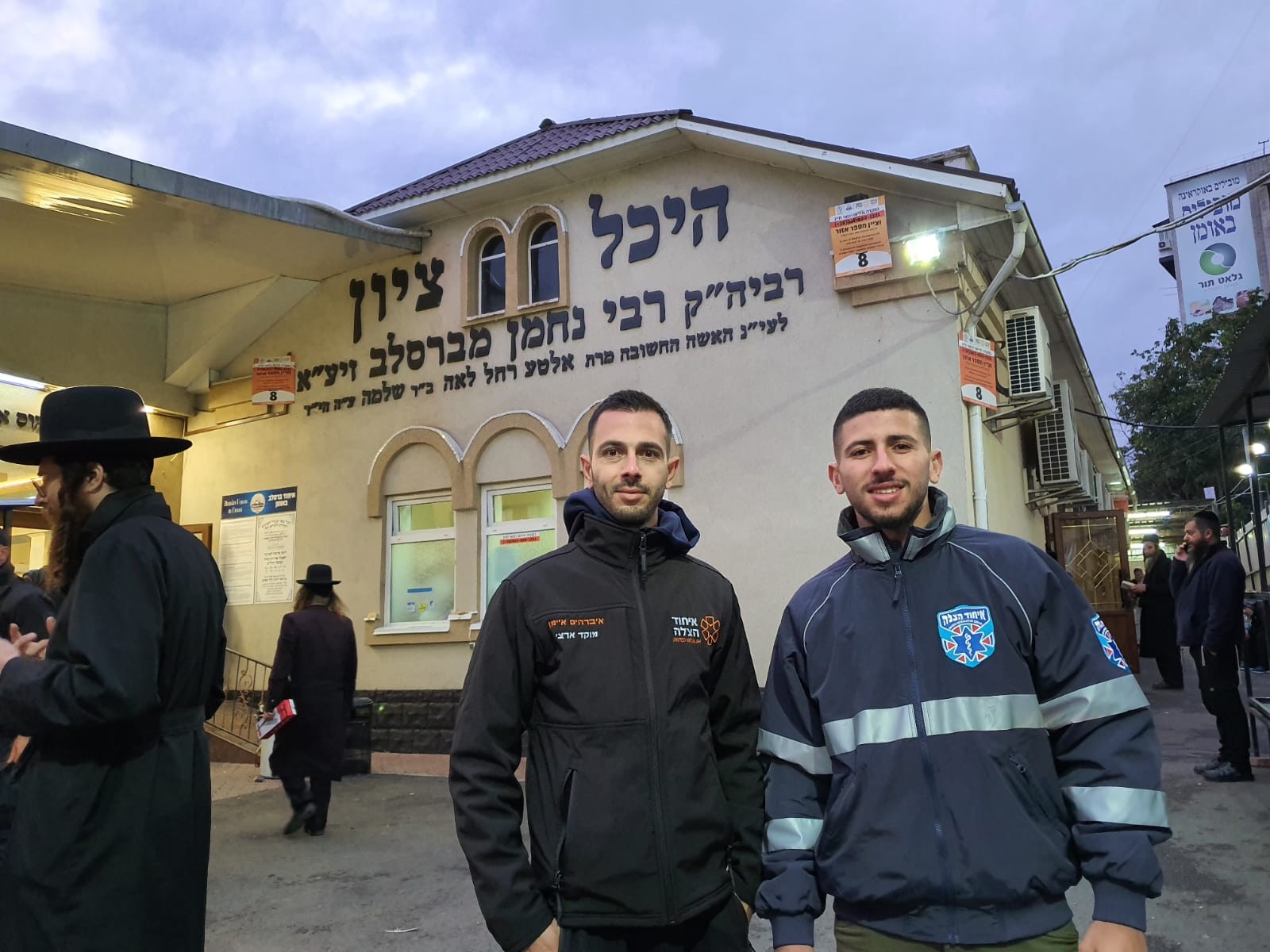 מה תעשה משלחת מאבו גוש באומן בראש השנה?