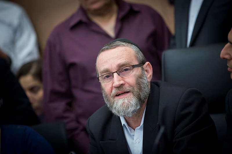 ועדת הכספים אישרה את תקציב המדינה