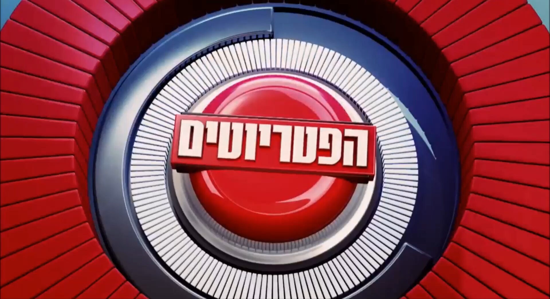לאחר ששוחרר ממעצר בית פצוע הלינץ' ברעננה מדבר לראשונה | חי
