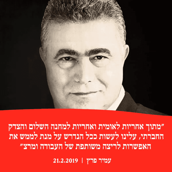 אנטישמיות בארה"ב: נזק למאות מכוניות של יהודים