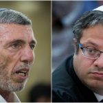 עוצמה יהודית הודיעה לפרץ: השותפות תיפסק