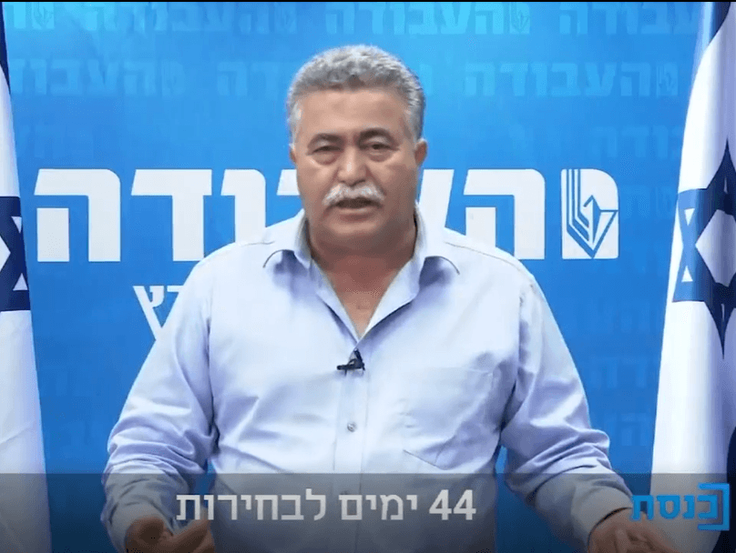ירי בנגמ"ש?