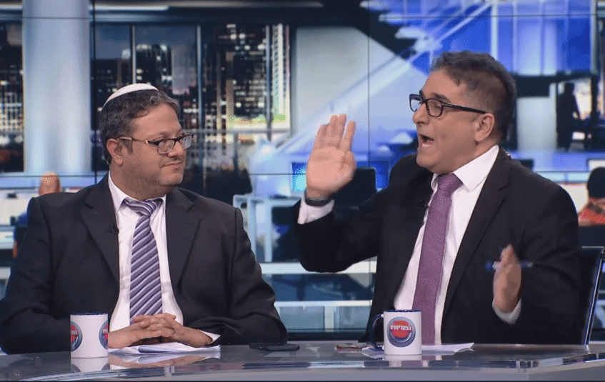למה רק שלושה מזרחים זכו בפרס ישראל לספרות?