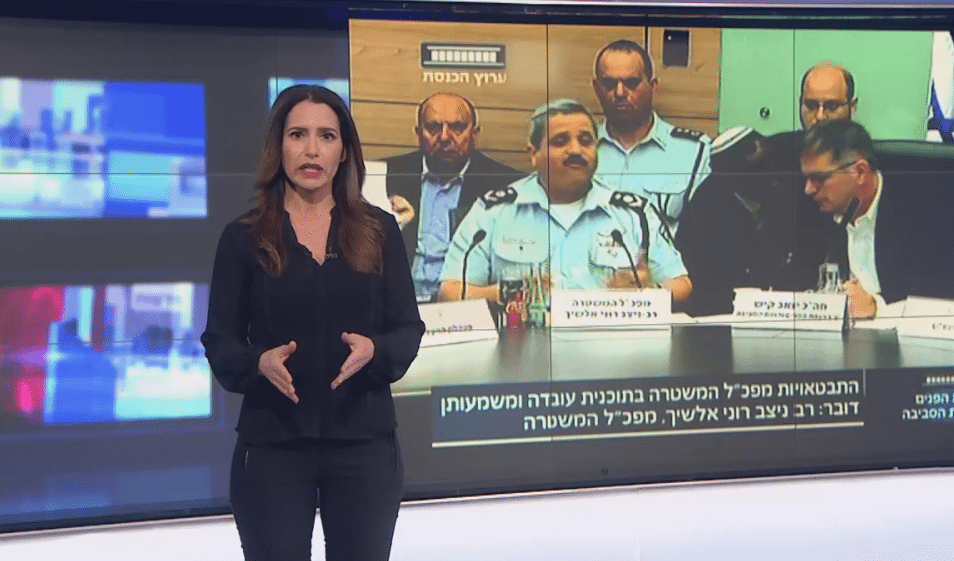 המפכ"ל חייב לציבור כמה הסברים