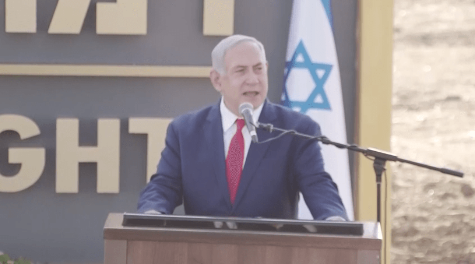 רה"מ: "מי שינסה אותנו יספוג מכה מוחצת"