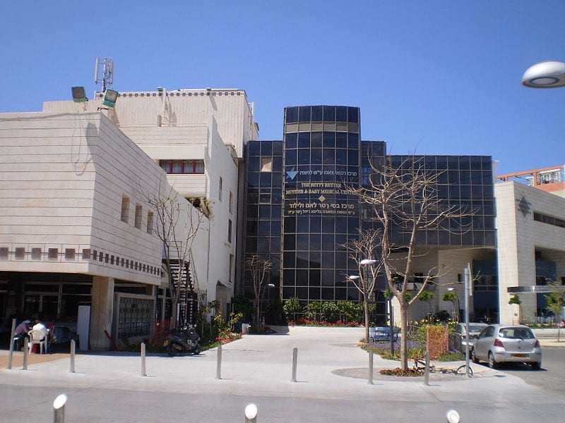 נתניה: פצוע נוסף במצב בינוני הגיע לבית החולים לניאדו