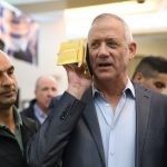 גנץ לראשי הרשויות בעוטף עזה: "נמשיך לעבוד יחד"