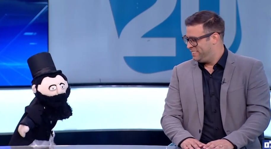 חזן: "מגילת אסתר לא הייתה עוברת היום בג"ץ"