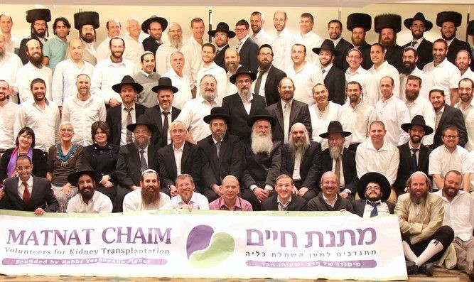150 תורמי כליה נפגשו לשבת משותפת