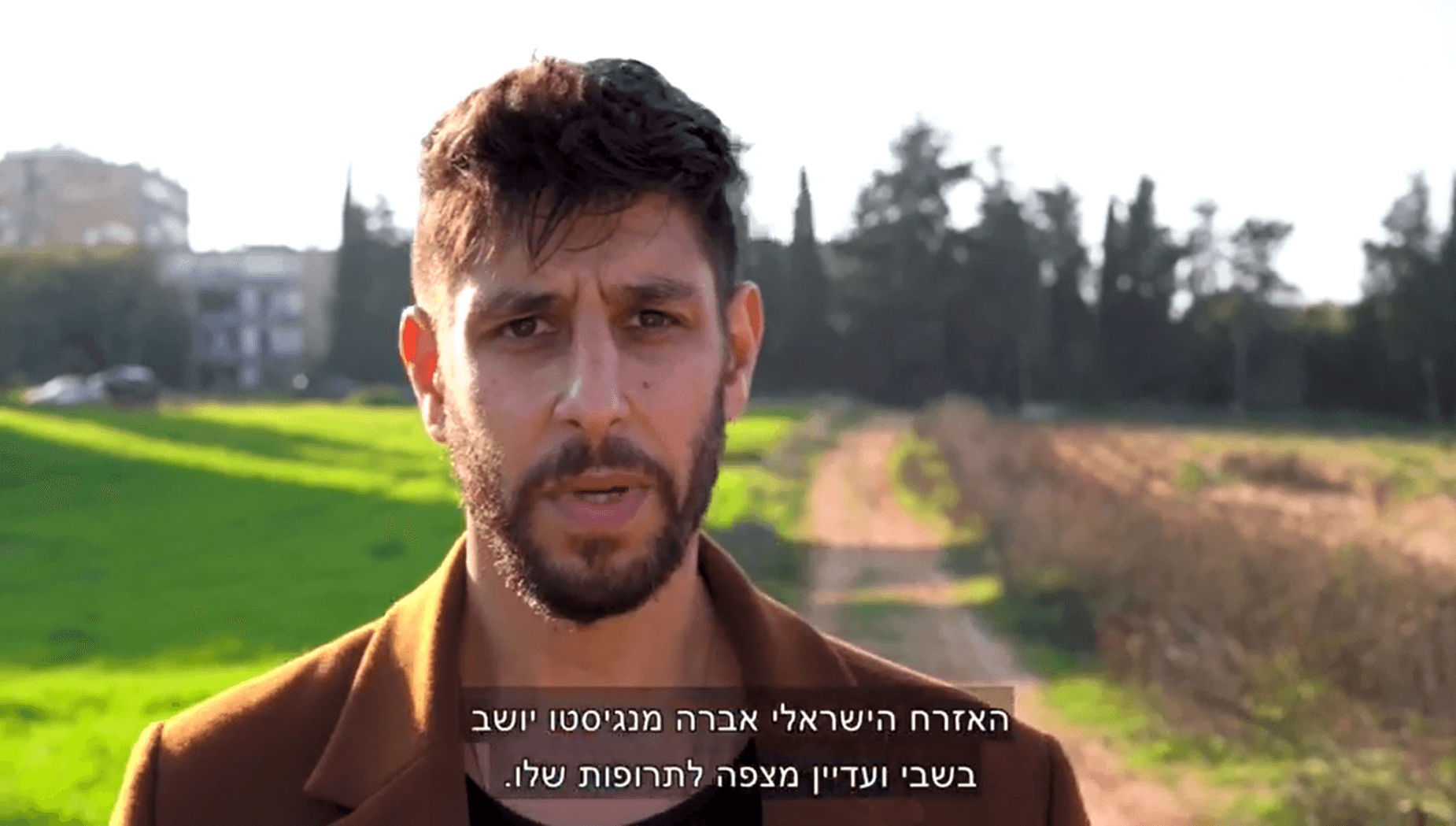 עידן עמדי: ישראל עשתה עסקה עם חמאס, אבל הבנים עדיין בעזה