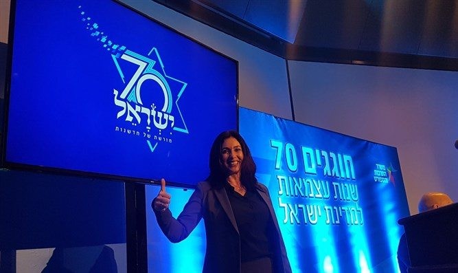 לרגל חגיגות ה-70: "הללויה" יתחדש בבתים חדשים