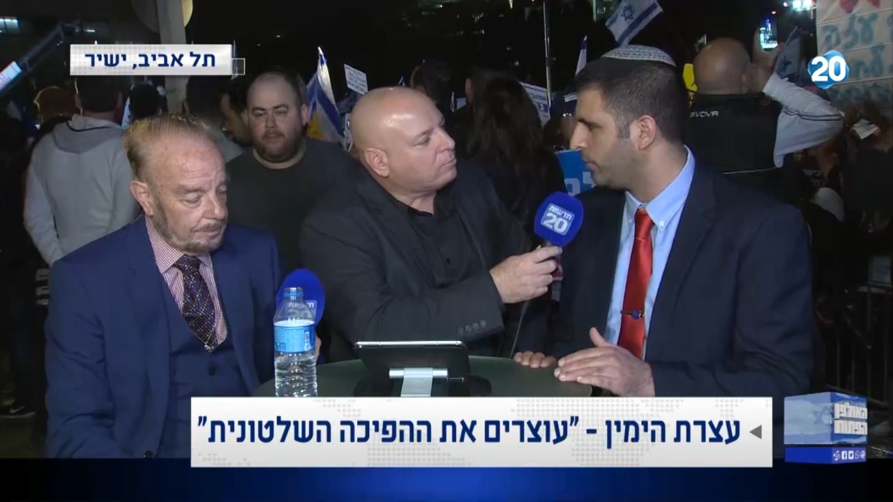 ח"כ שלמה קרעי מהליכוד על בני גנץ: "אי לך ארץ שמלכך נער ושריך בבקר יאכלו".