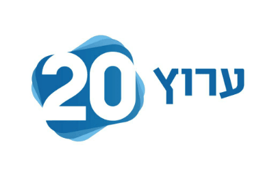 ערוץ 20 וחדשות 0404 עולים בקרוב לירושלים