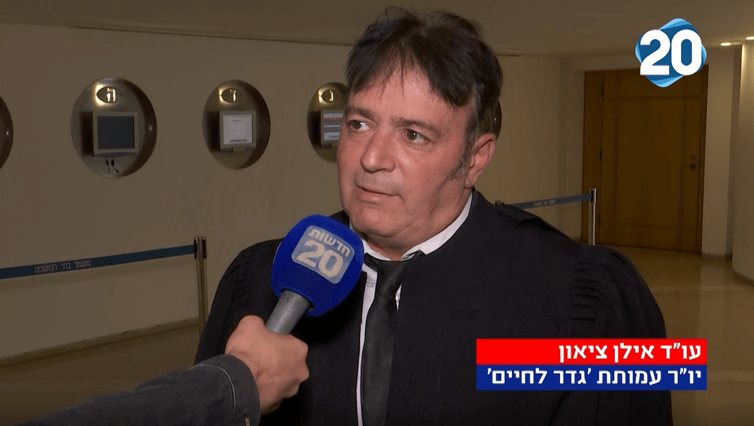 עו"ד אילן ציאון: "השופטים סתמו לנו את הפה"