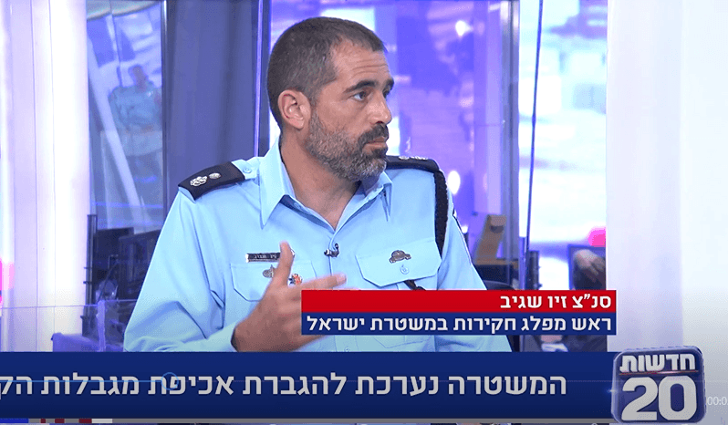 בעקבות עלייה בנדבקים - קנסות על אי עטיית מסיכה יוגדלו במאות שקלים