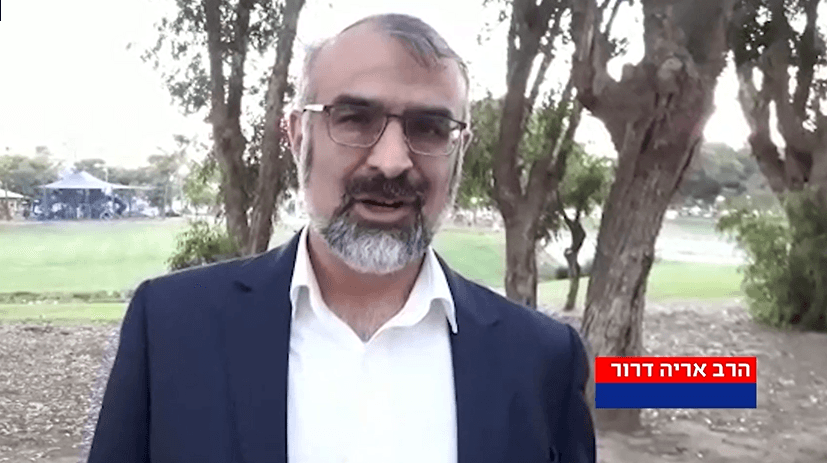 הרב דרור אריה: "הכותל הוא הדופק הלאומי שלנו"
