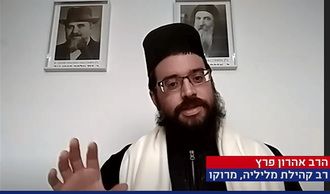 הקהילה היהודית במרוקו - הולכים בדרכו של 'האור החיים' עד היום