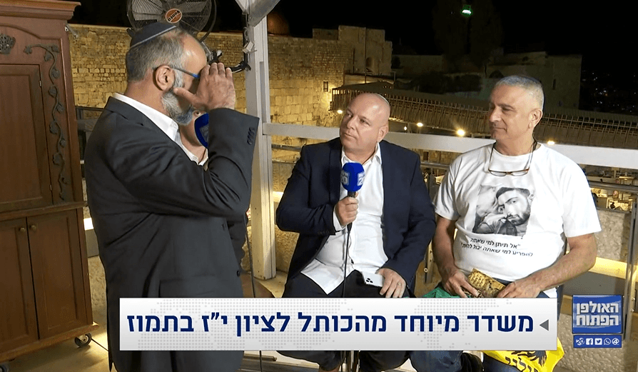 קשה לעצור את הדמעות: ברוך בן יגאל במסר מרגש מהכותל המערבי