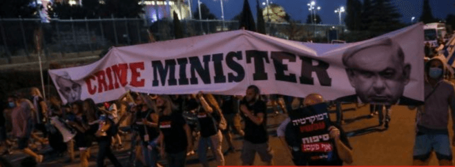 הפרקליטות שומרת על ההפגנות ומצמצמת את סמכויות האכיפה