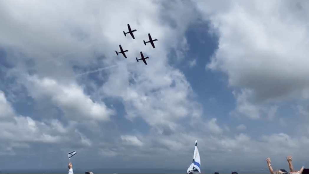 מטס חיל האוויר ממשיך דרומה