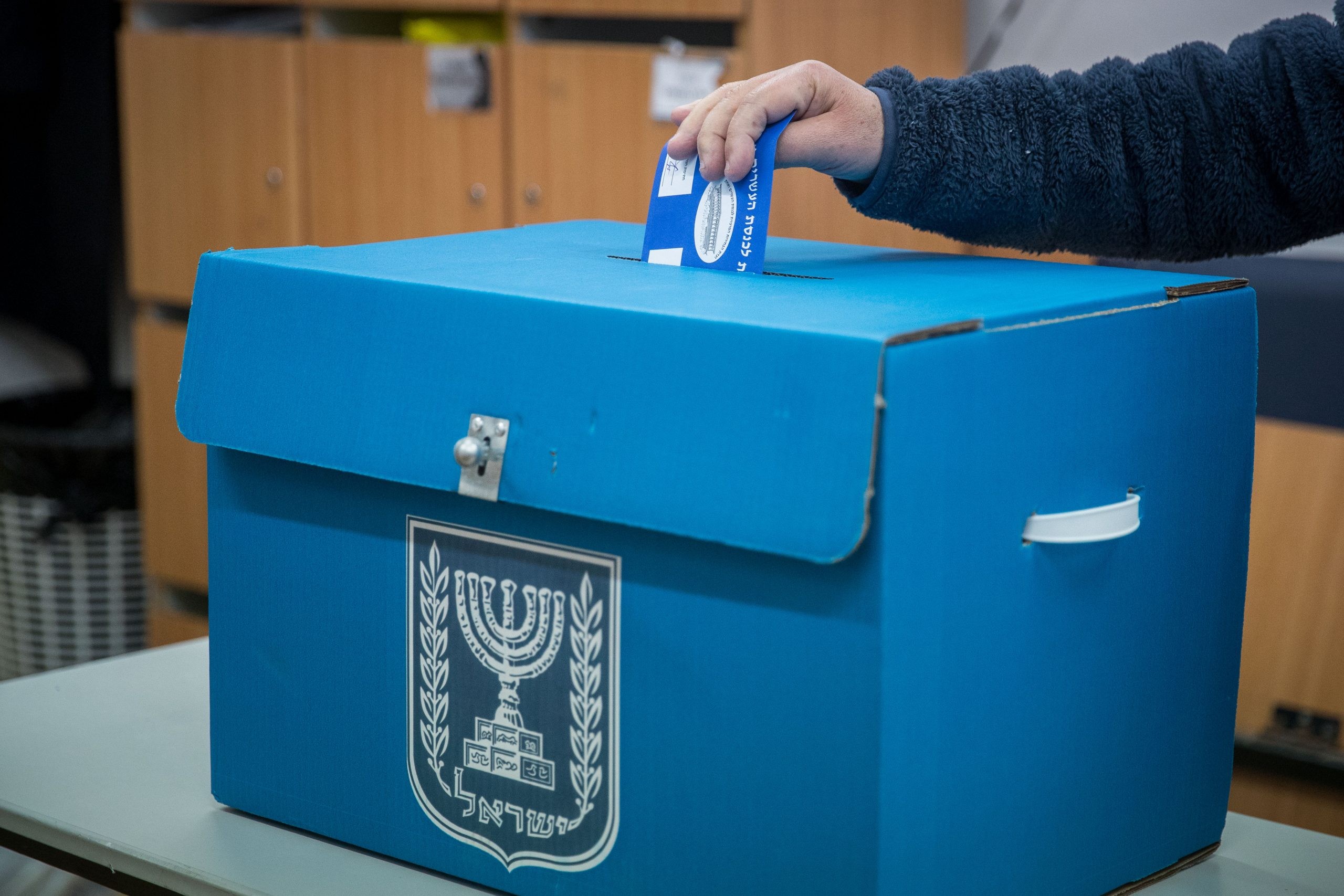 ימים של הכרעה: כיצד ירוץ הימין לבחירות?