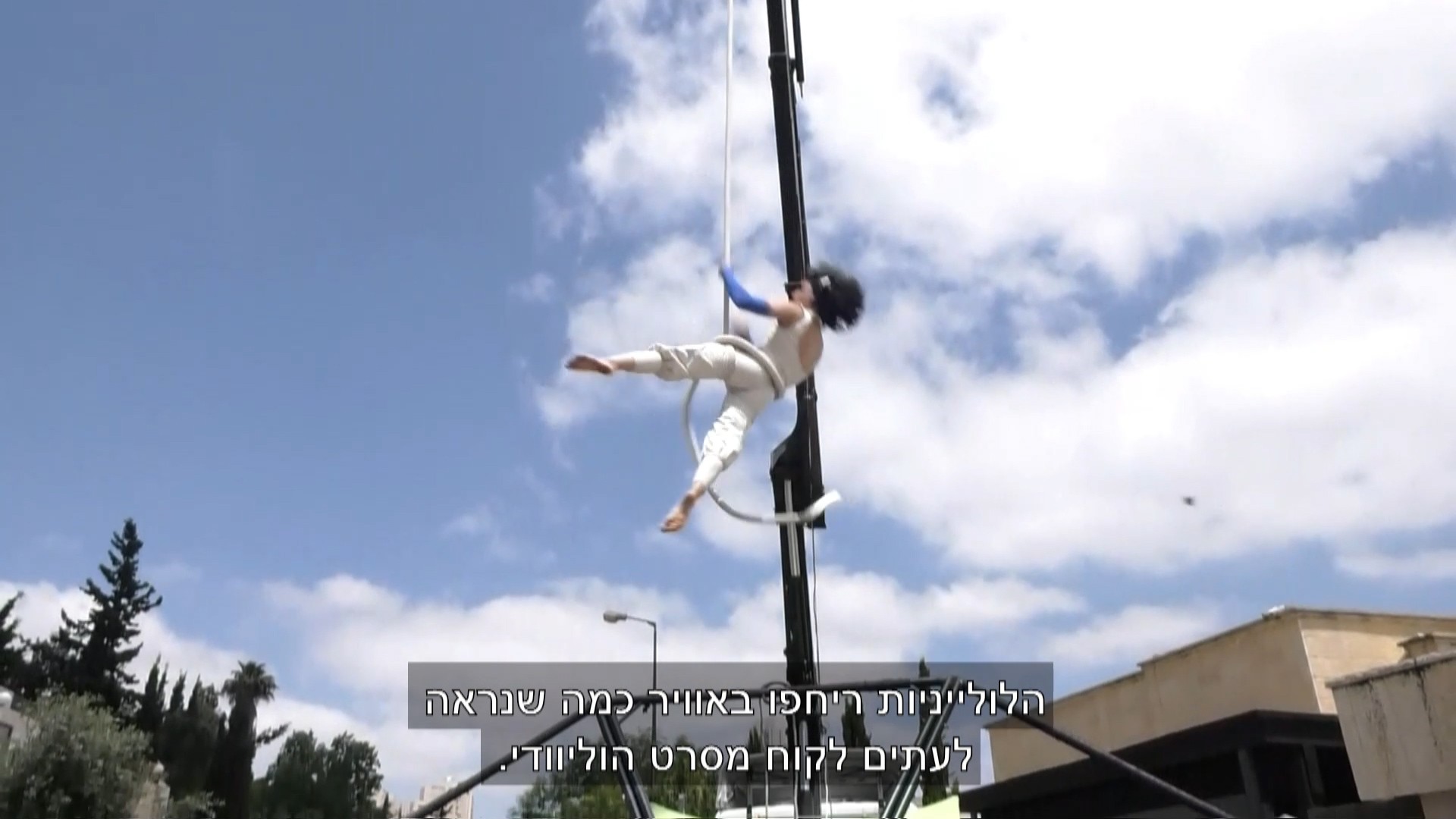 עצמאות במרפסות: ירושלים חוגגת תחת הסגר