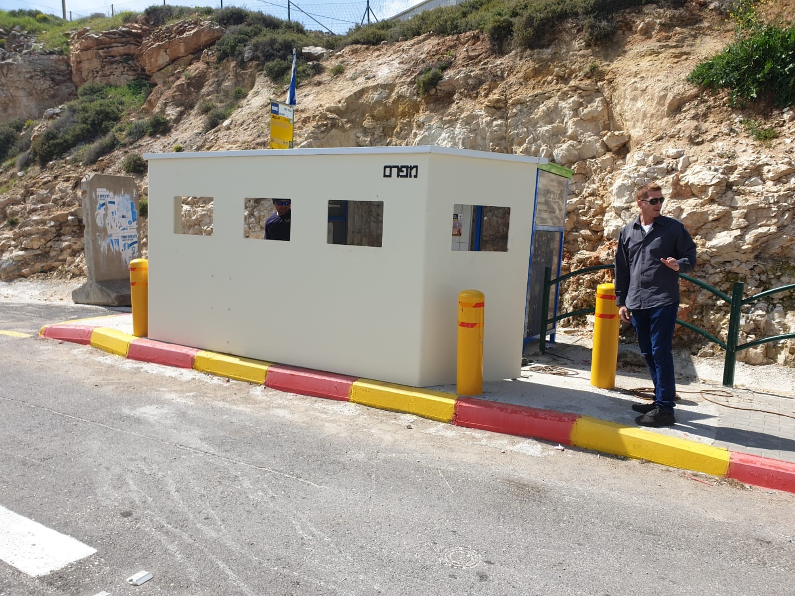 הימין לחץ - המיגוניות ביהודה ושומרון יוסרו